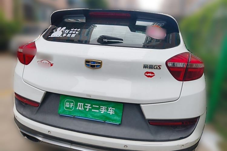 Used Geely Auto Emgrand GS 2018 Sport Edition 1.4T Automatic ZhenShang Model Rear