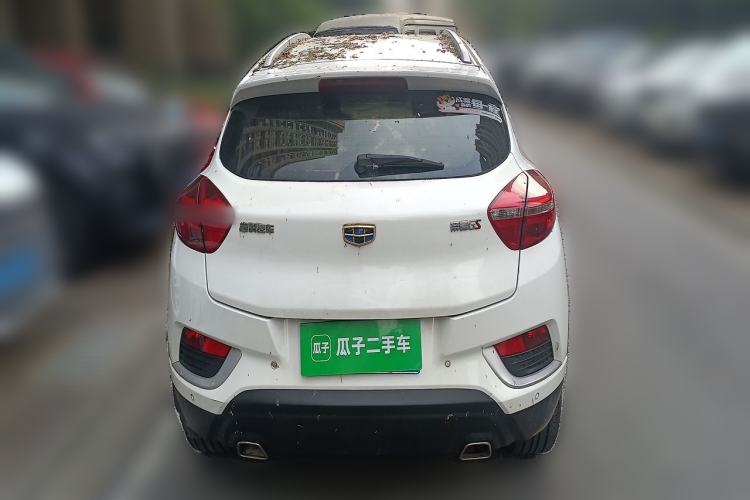 Used Geely Auto Emgrand GS 2018 Elegant Edition 1.8L Automatic LingShang Model Rear