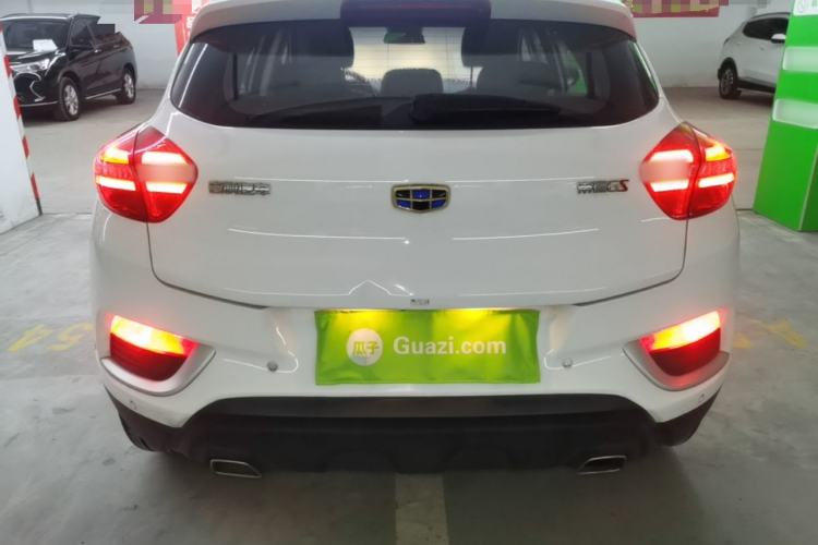 Used Geely Auto Emgrand GS 2018 Elegant Edition 1.8L Automatic LingShang Model Rear