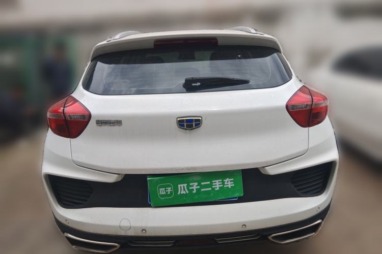 Used Geely Auto Emgrand GS 2018 Lingchao Edition 1.4T Automatic LingShang Smart Connectivity Model Rear