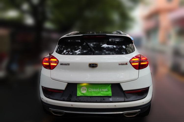 Used Geely Auto Emgrand GS 2018 Sport Edition 1.4T Automatic LingShang Model Rear