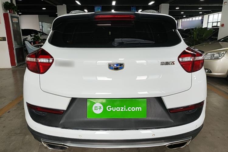 Used Geely Auto Emgrand GS 2018 Sport Edition 1.4T Manual LingShang Model Rear