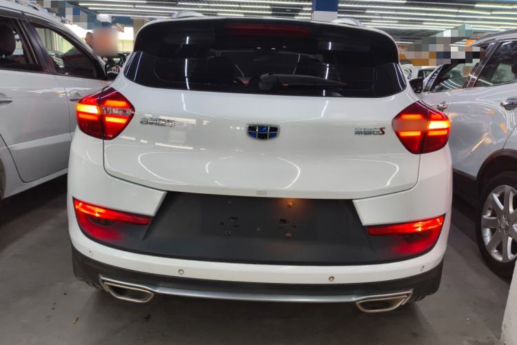 Used Geely Auto Emgrand GS 2018 Sport Edition 1.8L Automatic LingShang Model Rear