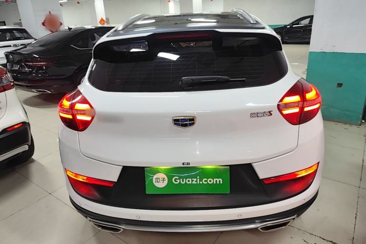 Used Geely Auto Emgrand GS 2018 Sport Edition 1.4T Automatic LingShang Model Rear