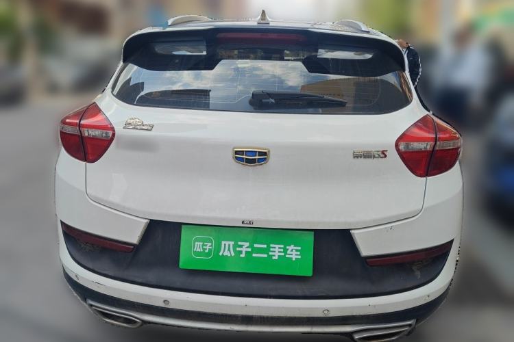 Used Geely Auto Emgrand GS 2018 Sport Edition 1.4T Automatic LingShang Model Rear