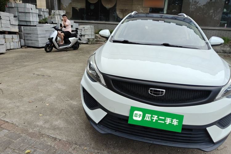 Used Geely Auto Emgrand GS 2018 Lingchao Edition 1.4T Automatic LingShang Smart Connectivity Model Right Front Headlight
