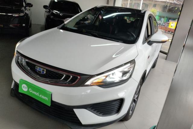 Used Geely Auto Emgrand GS 2018 Lingchao Edition 1.4T Automatic LingShang Smart Connectivity Model