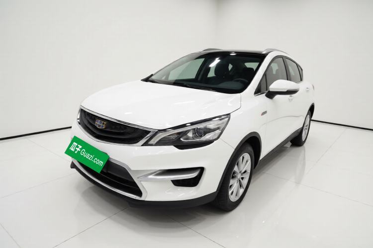Ojetý Geely Auto Emgrand GS 2018 Sport Edition 1.4T Automatic LingShang Model Guazi used car, China used car export, Used car for sale, Used  cars, Cheapest cars for sale