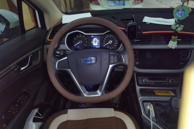 Used Geely Auto Emgrand GS 2018 Elegant Edition 1.8L Manual LingShang Model Steering Wheel