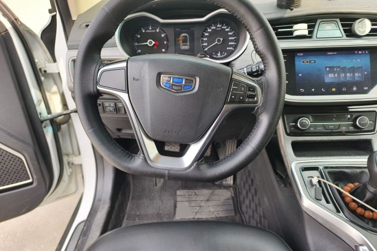 Used Geely Auto Emgrand GS 2018 Elegant Edition 1.8L Manual LingShang Model Steering Wheel