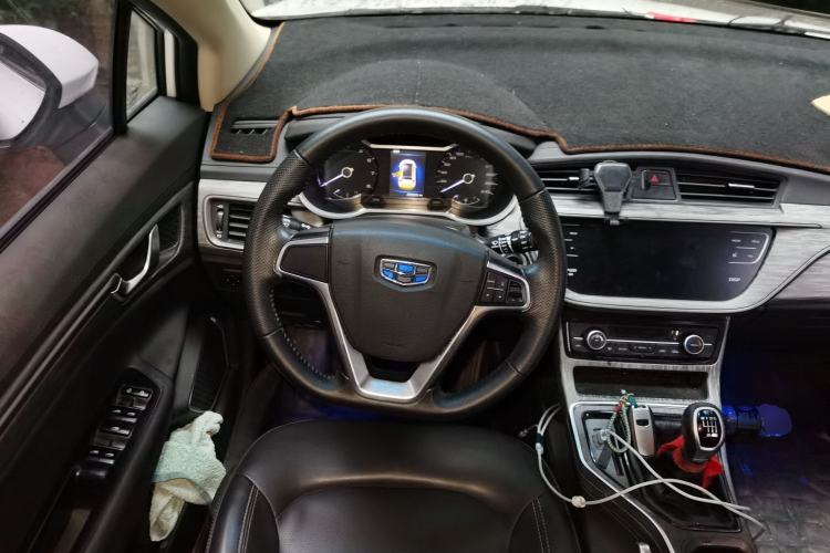 Used Geely Auto Emgrand GS 2018 Elegant Edition 1.8L Manual LingShang Model Steering Wheel