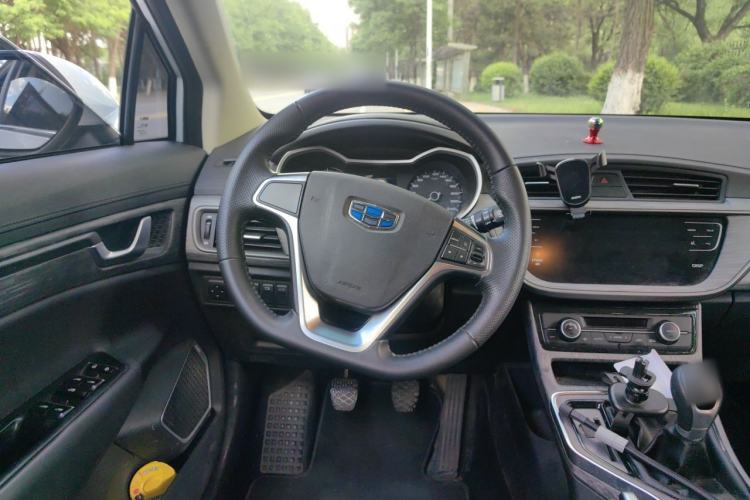 Used Geely Auto Emgrand GS 2018 Elegant Edition 1.8L Manual LingShang Model Steering Wheel