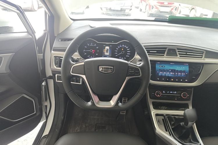 Used Geely Auto Emgrand GS 2018 Sport Edition 1.4T Manual LingShang Model Steering Wheel