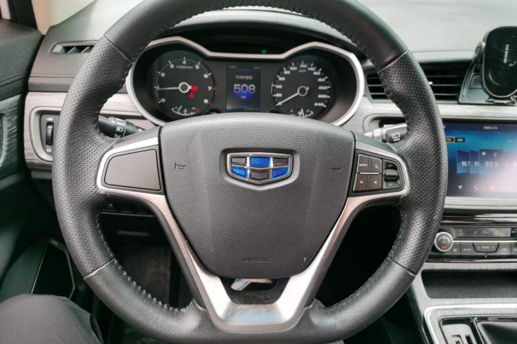 Used Geely Auto Emgrand GS 2018 Elegant Edition 1.8L Manual LingShang Model Steering Wheel