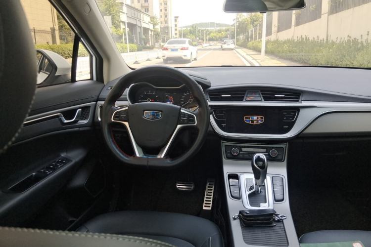 Used Geely Auto Emgrand GS 2018 Sport Edition 1.4T Automatic LingShang Model Steering Wheel