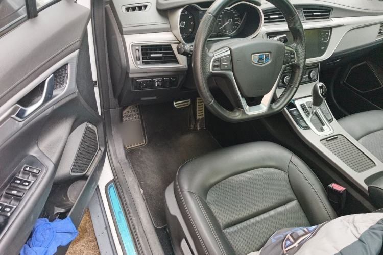 Used Geely Auto Emgrand GS 2018 Sport Edition 1.4T Automatic LingShang Model Steering Wheel