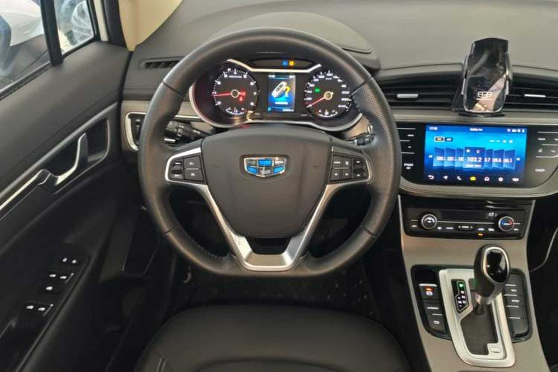 Used Geely Auto Emgrand GS 2018 Elegant Edition 1.8L Automatic LingShang Model Steering Wheel