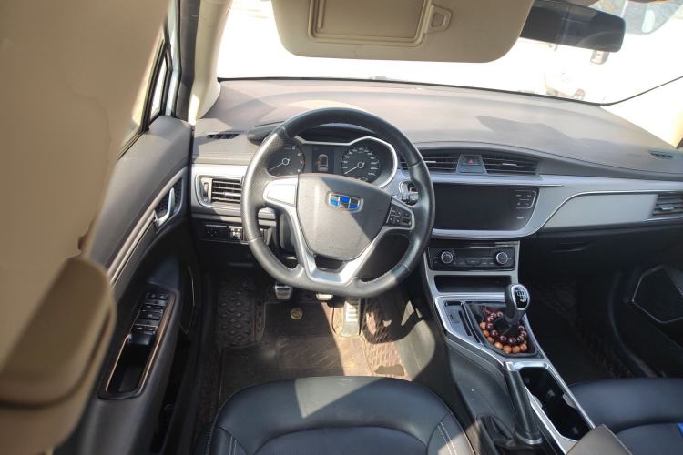 Used Geely Auto Emgrand GS 2018 Sport Edition 1.4T Manual LingShang Model Steering Wheel