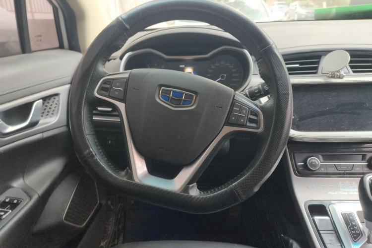 Used Geely Auto Emgrand GS 2018 Sport Edition 1.4T Automatic LingShang Model Steering Wheel