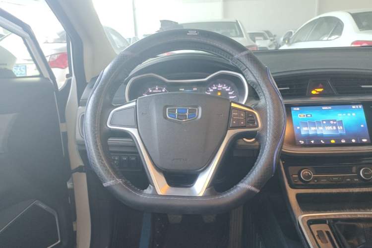 Used Geely Auto Emgrand GS 2018 Elegant Edition 1.8L Manual LingShang Model Steering Wheel