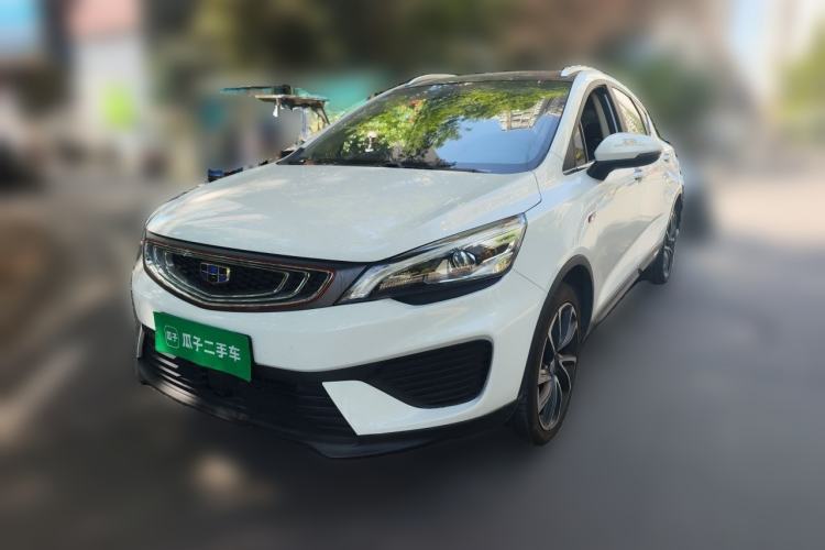 Used Geely Auto Emgrand GS 2018 Lingchao Edition 1.4T Automatic ZhenShang Smart Connectivity Model Guazi used car, China used car export, Used car for sale, Used  cars, Cheapest cars for sale