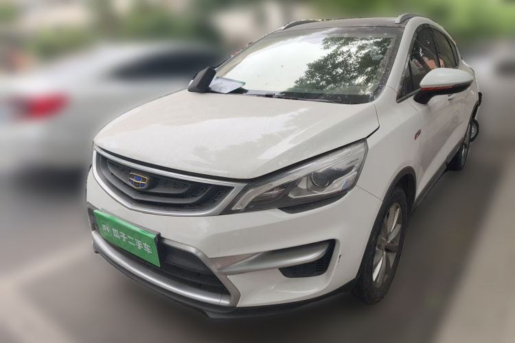 Used Geely Auto Emgrand GS 2018 Sport Edition 1.4T Automatic LingShang Model Guazi used car, China used car export, Used car for sale, Used  cars, Cheapest cars for sale