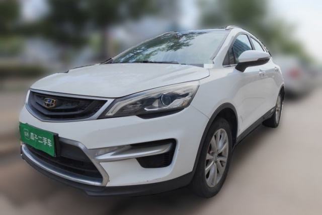 Ojetý Geely Auto Emgrand GS 2018 Sport Edition 1.8L Automatic LingShang Model