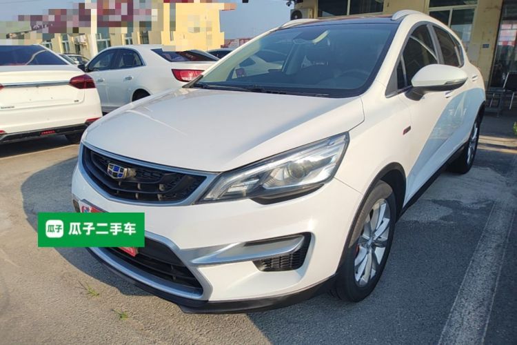 Ojetý Geely Auto Emgrand GS 2018 Sport Edition 1.4T Automatic LingShang Model Guazi used car, China used car export, Used car for sale, Used  cars, Cheapest cars for sale