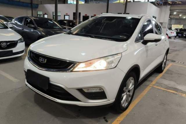 Used Geely Auto Emgrand GS 2018 Elegant Edition 1.8L Manual LingShang Model