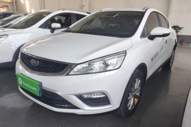Used Geely Auto Emgrand GS 2018 Elegant Edition 1.8L Manual LingShang Model