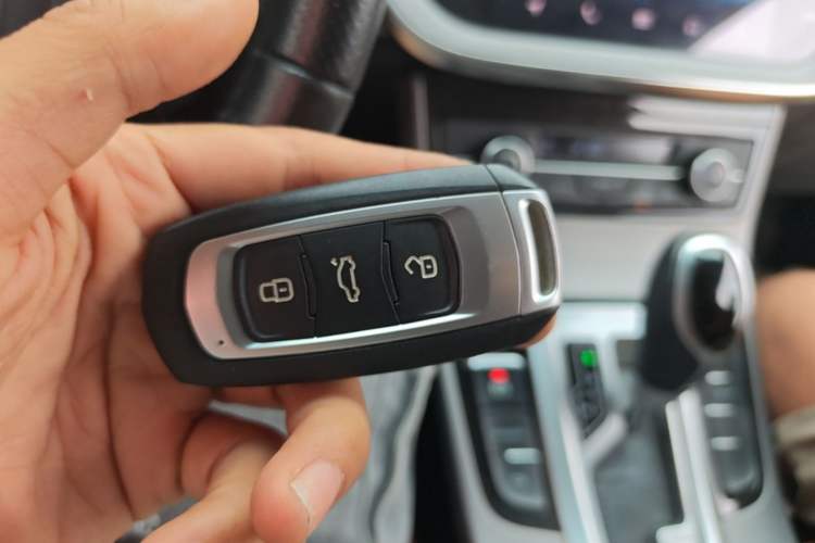 Used Geely Auto Emgrand GS 2018 Sport Edition 1.8L Automatic LingShang Model Vehicle Key