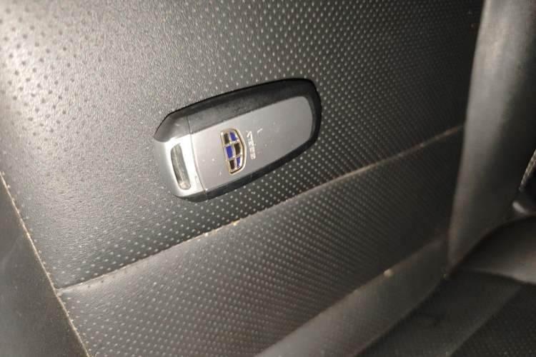 Used Geely Auto Emgrand GS 2018 Sport Edition 1.4T Automatic LingShang Model Vehicle Key