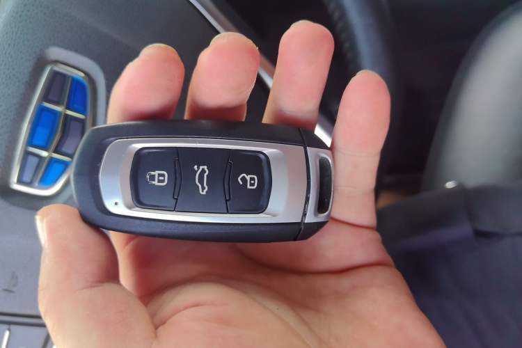 Used Geely Auto Emgrand GS 2018 Sport Edition 1.4T Automatic LingShang Model Vehicle Key