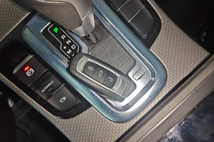 Used Geely Auto Emgrand GS 2018 Sport Edition 1.4T Automatic ZhenShang Model Vehicle Key