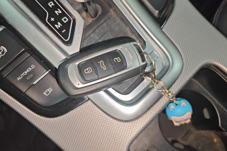 Used Geely Auto Emgrand GS 2018 Sport Edition 1.8L Automatic LingShang Model Vehicle Key