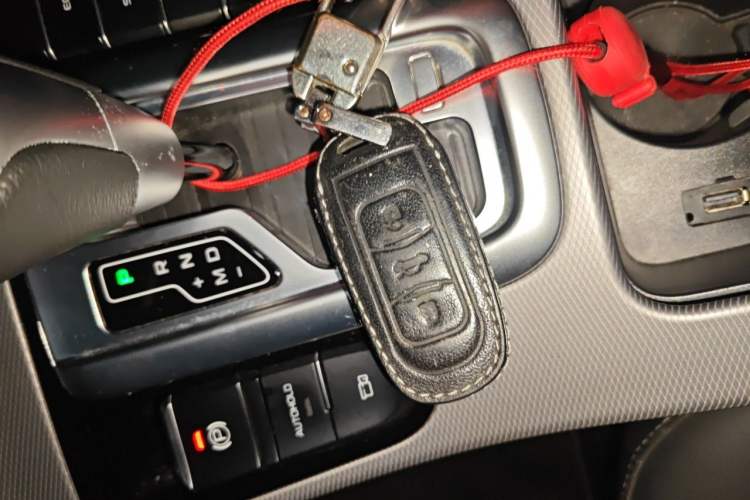 Used Geely Auto Emgrand GS 2018 Sport Edition 1.4T Automatic LingShang Model Vehicle Key
