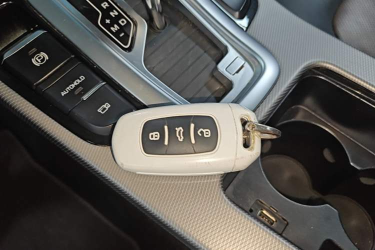 Used Geely Auto Emgrand GS 2018 Sport Edition 1.4T Automatic ZhenShang Model Vehicle Key