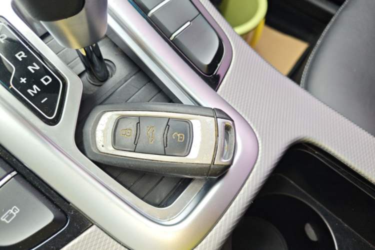 Used Geely Auto Emgrand GS 2018 Sport Edition 1.4T Automatic LingShang Model Vehicle Key