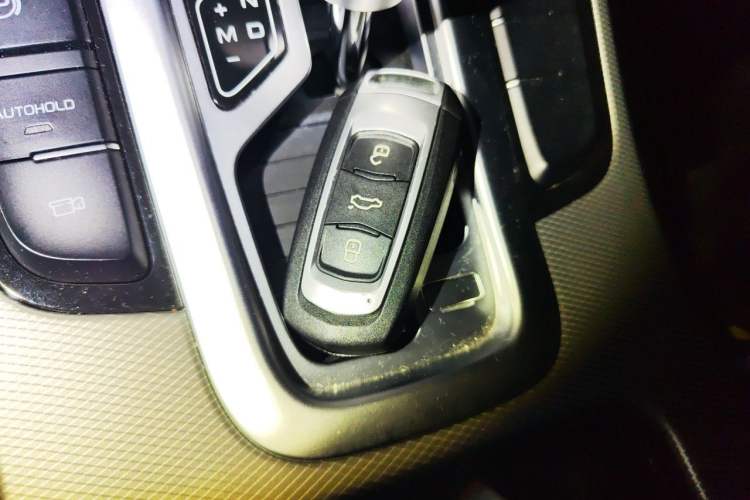 Used Geely Auto Emgrand GS 2018 Sport Edition 1.4T Automatic LingShang Model Vehicle Key