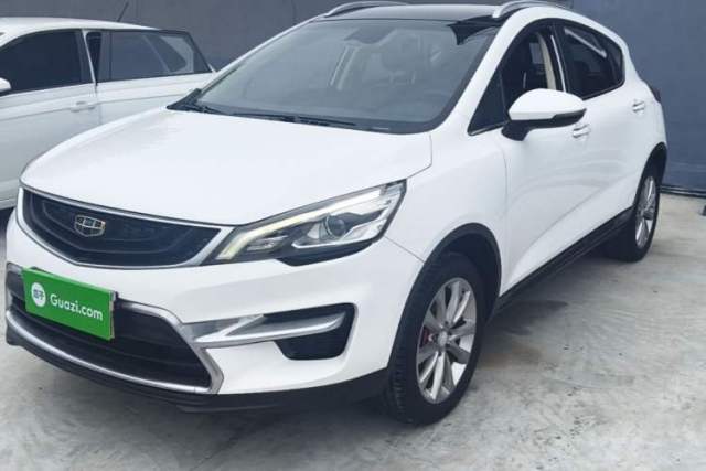 Used Geely Auto Emgrand GS 2018 Sport Edition 1.8L Automatic LingShang Model
