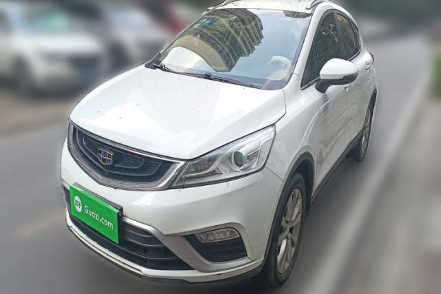 Used Geely Auto Emgrand GS 2018 Elegant Edition 1.8L Automatic LingShang Model