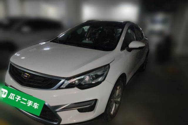Used Geely Auto Emgrand GS 2018 Sport Edition 1.8L Automatic LingShang Model