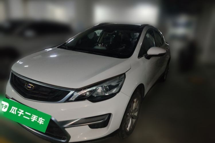 Used Geely Auto Emgrand GS 2018 Sport Edition 1.8L Automatic LingShang Model Guazi used car, China used car export, Used car for sale, Used  cars, Cheapest cars for sale