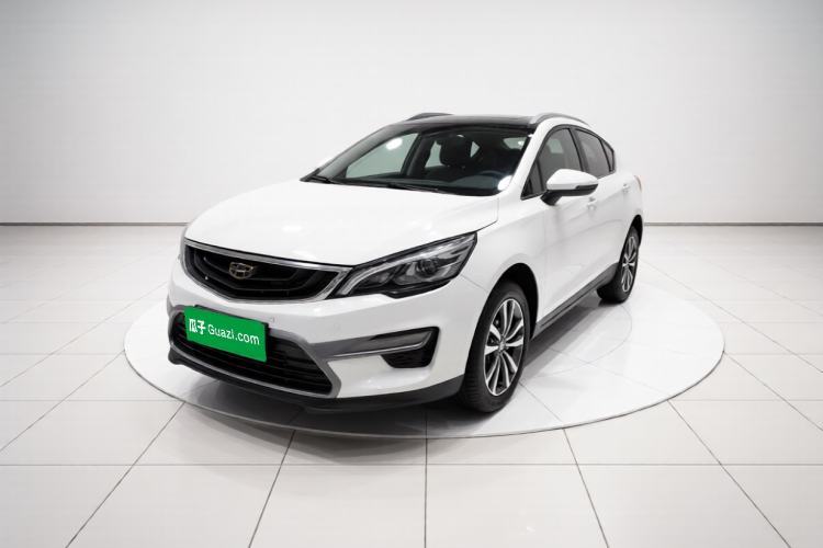 Used Geely Auto Emgrand GS 2018 Sport Edition 1.8L Automatic LingShang Model Guazi used car, China used car export, Used car for sale, Used cars, Cheapest cars for sale