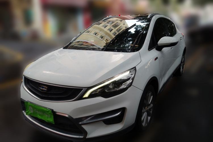 Ojetý Geely Auto Emgrand GS 2018 Sport Edition 1.4T Automatic LingShang Model Guazi used car, China used car export, Used car for sale, Used  cars, Cheapest cars for sale