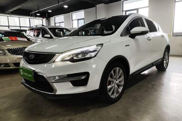 Used Geely Auto Emgrand GS 2018 Sport Edition 1.4T Manual LingShang Model