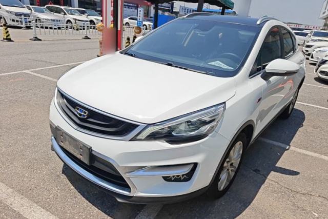 Used Geely Auto Emgrand GS 2018 Sport Edition 1.4T Automatic LingShang Model