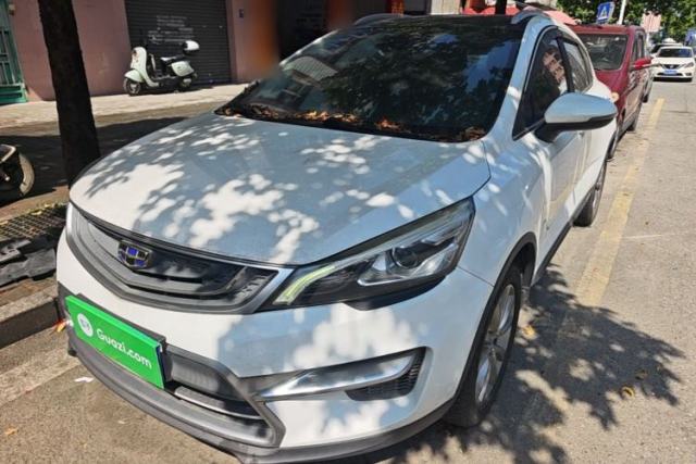 Geely Auto Emgrand GS 2018 Sport Edition 1.8L Automatic LingShang Model usado