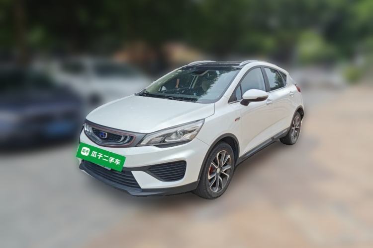 Used Geely Auto Emgrand GS 2018 Lingchao Edition 1.4T Automatic LingShang Smart Connectivity Model Guazi used car, China used car export, Used car for sale, Used  cars, Cheapest cars for sale