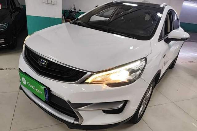 Used Geely Auto Emgrand GS 2018 Sport Edition 1.4T Automatic LingShang Model